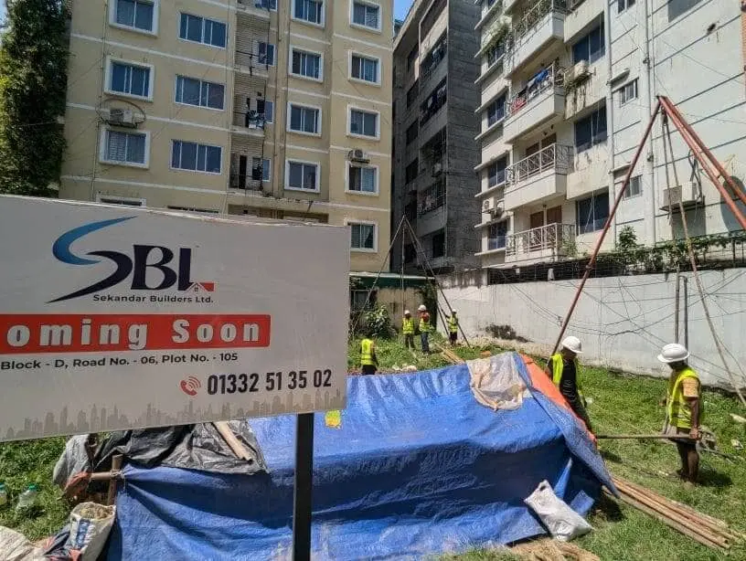 SBL Whitestone Heights
